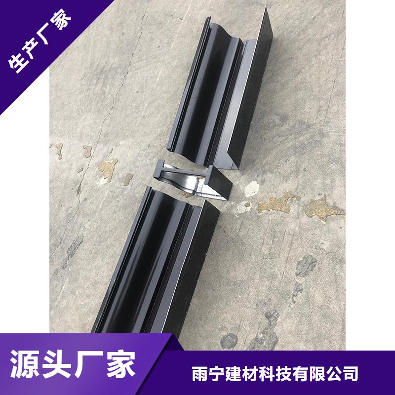 成品天沟【彩铝成品天沟】精工制作
