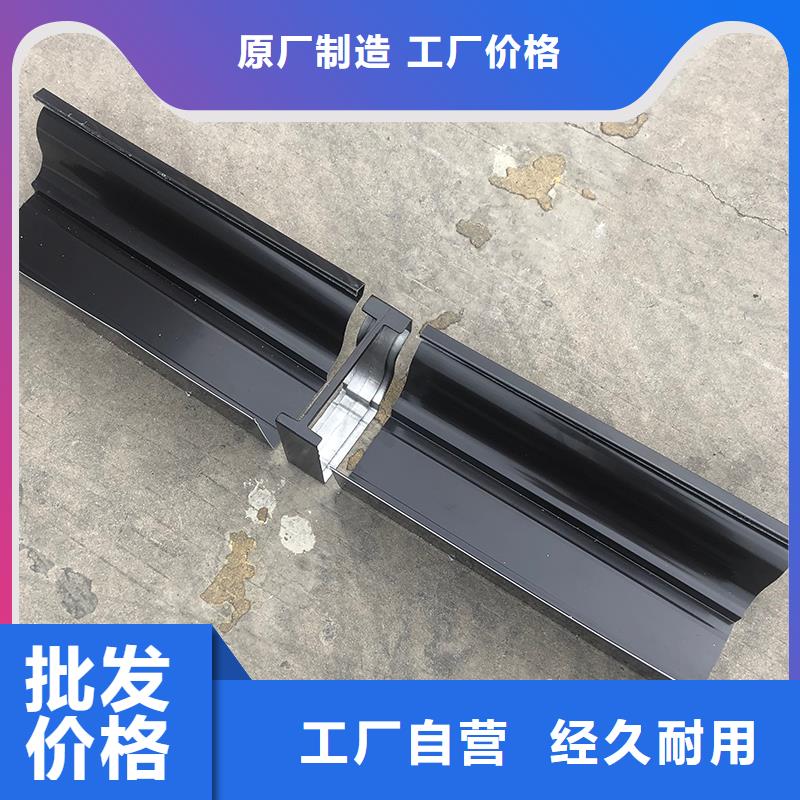 成品天沟,彩铝檐沟使用寿命长久