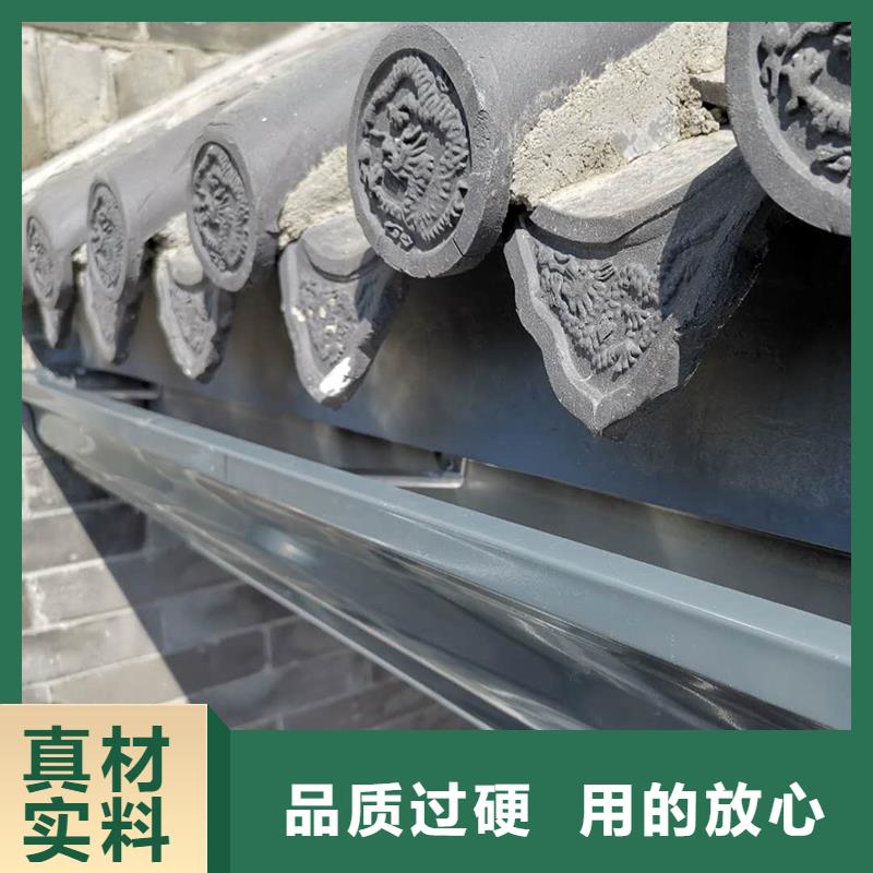  成品天沟品牌企业