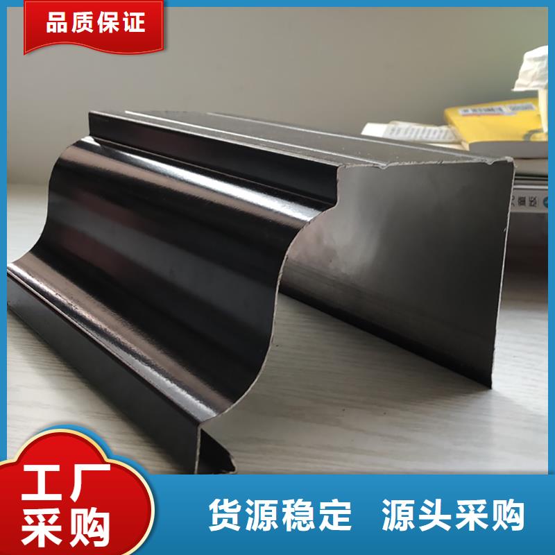 成品天沟常年供应