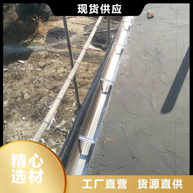  成品天沟规格齐全实力厂家