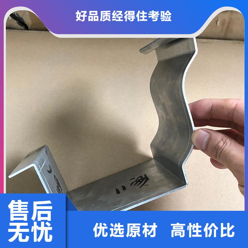 【成品天沟彩铝檐沟产地直销】