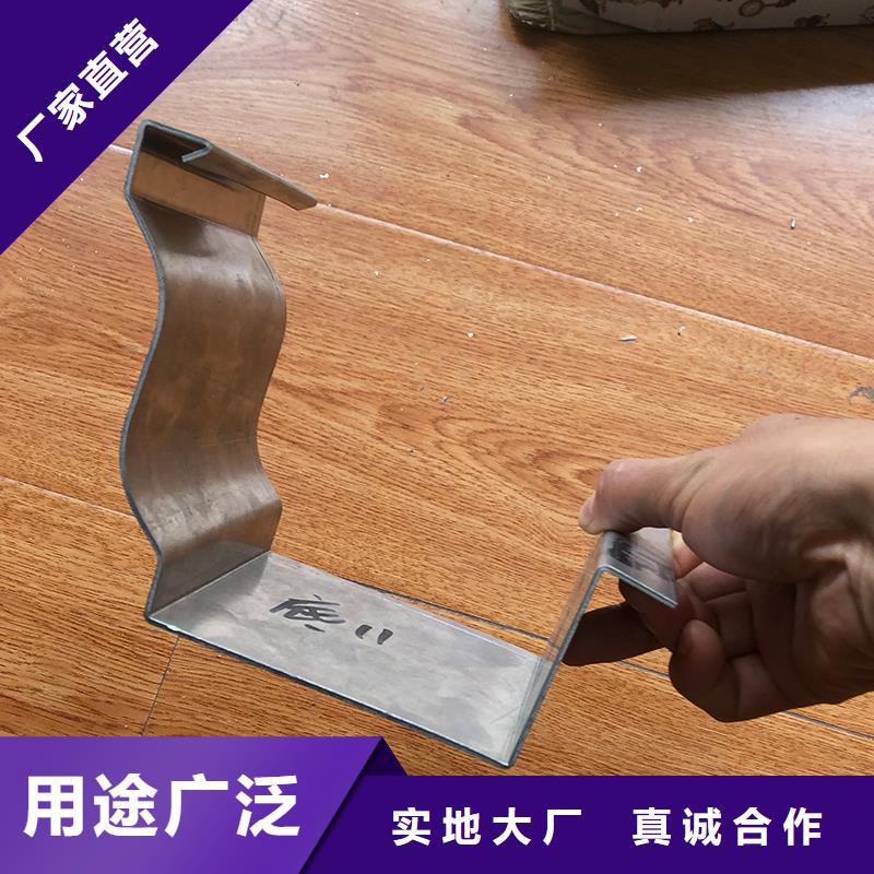  成品天沟厂家直营