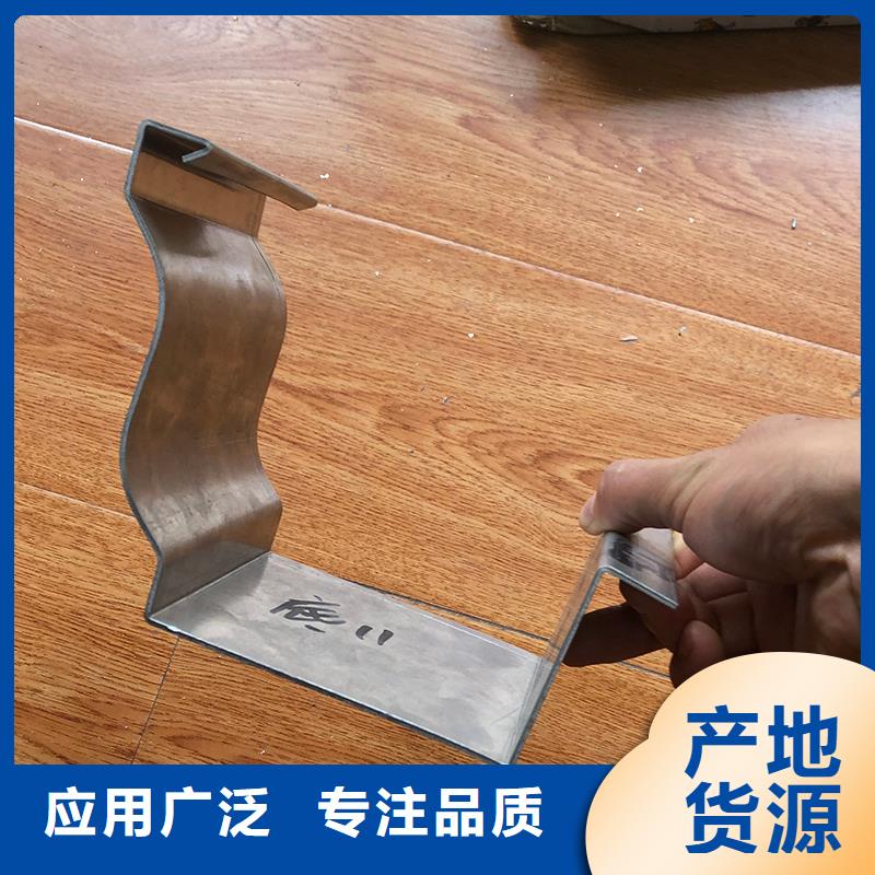  成品天沟源头实体厂商