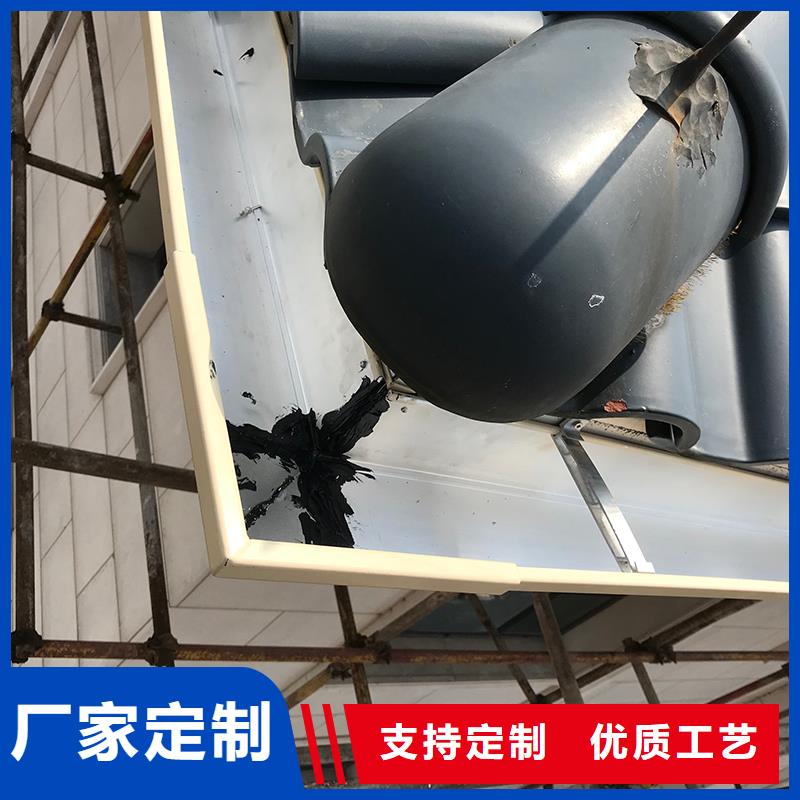 【成品天沟】_金属檐沟极速发货