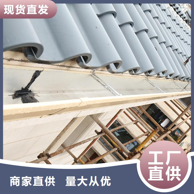 【成品天沟彩铝檐沟产地直销】