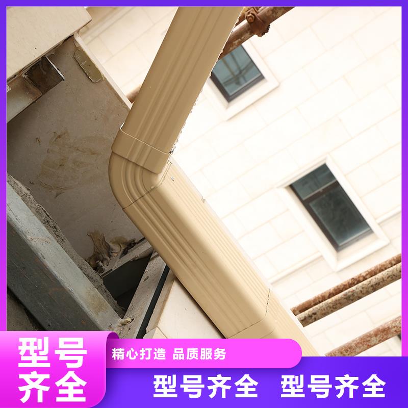 【成品天沟】彩铝雨水槽精心打造