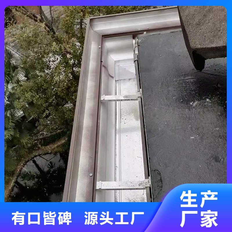  成品天沟专业生产N年
