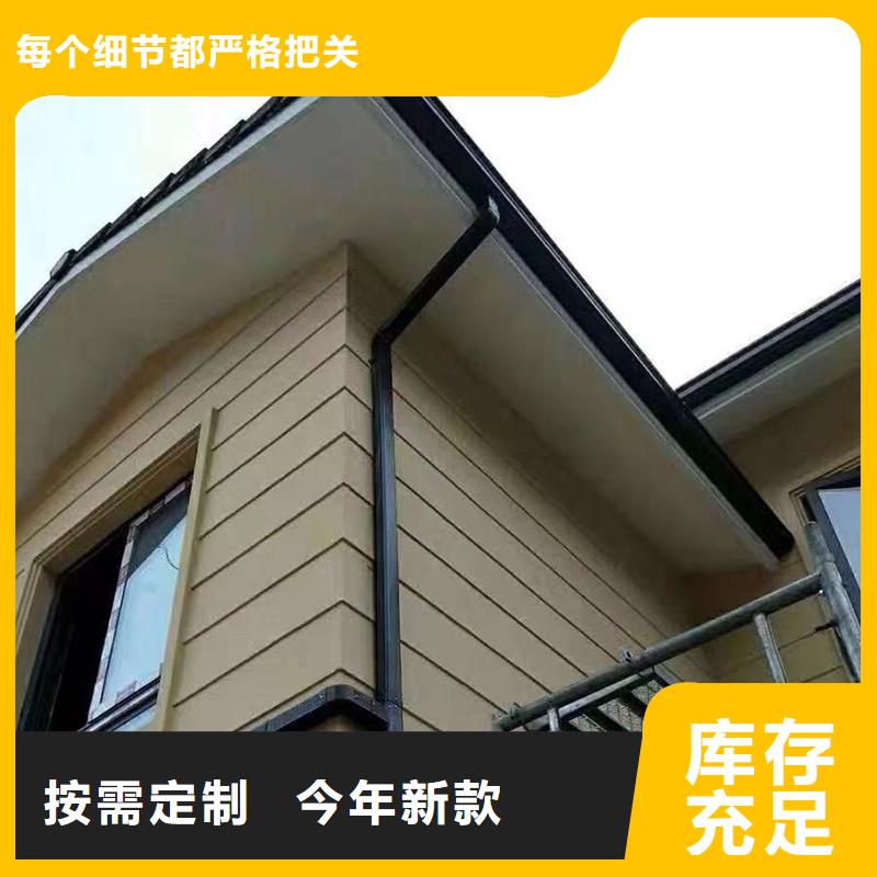 成品天沟厂家实力雄厚