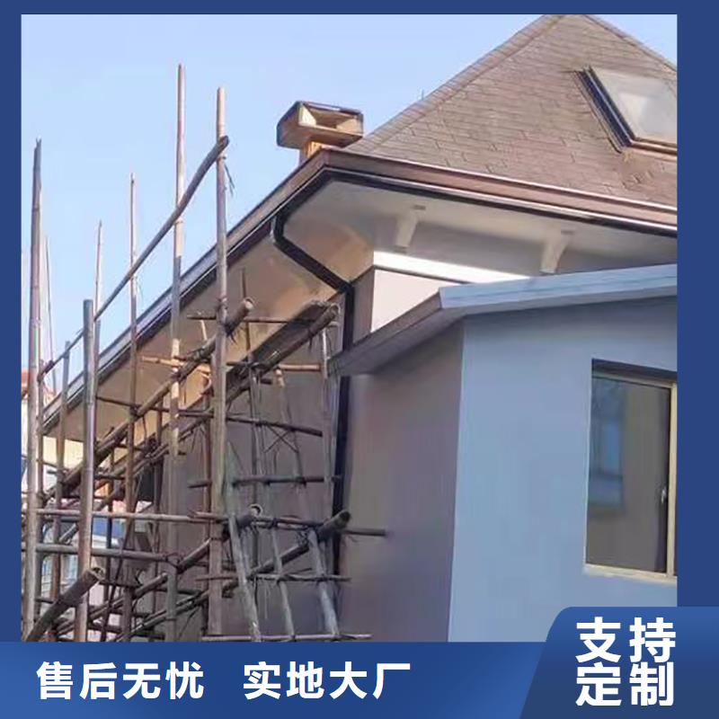  成品天沟应用广泛