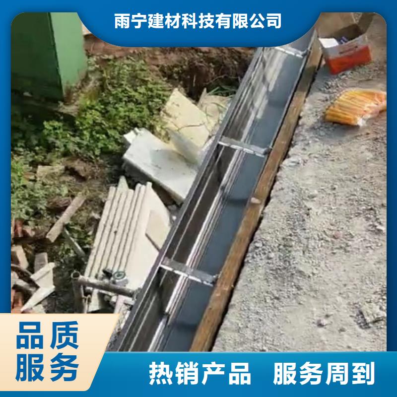 成品天沟-房屋雨水排水管品质优选