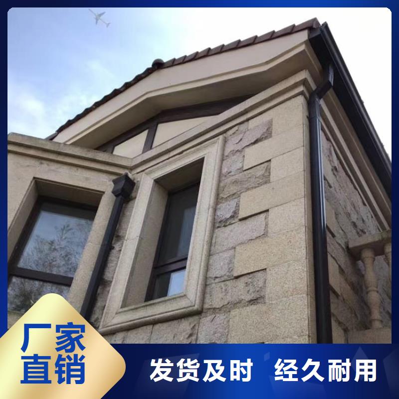 成品天沟【屋面系统】打造行业品质