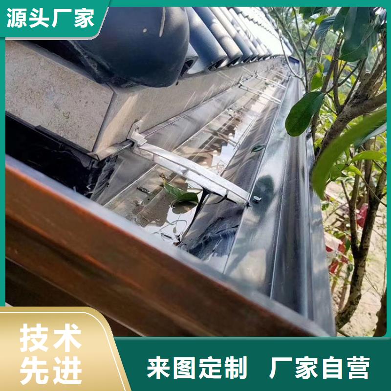 成品天沟【屋面系统】打造行业品质