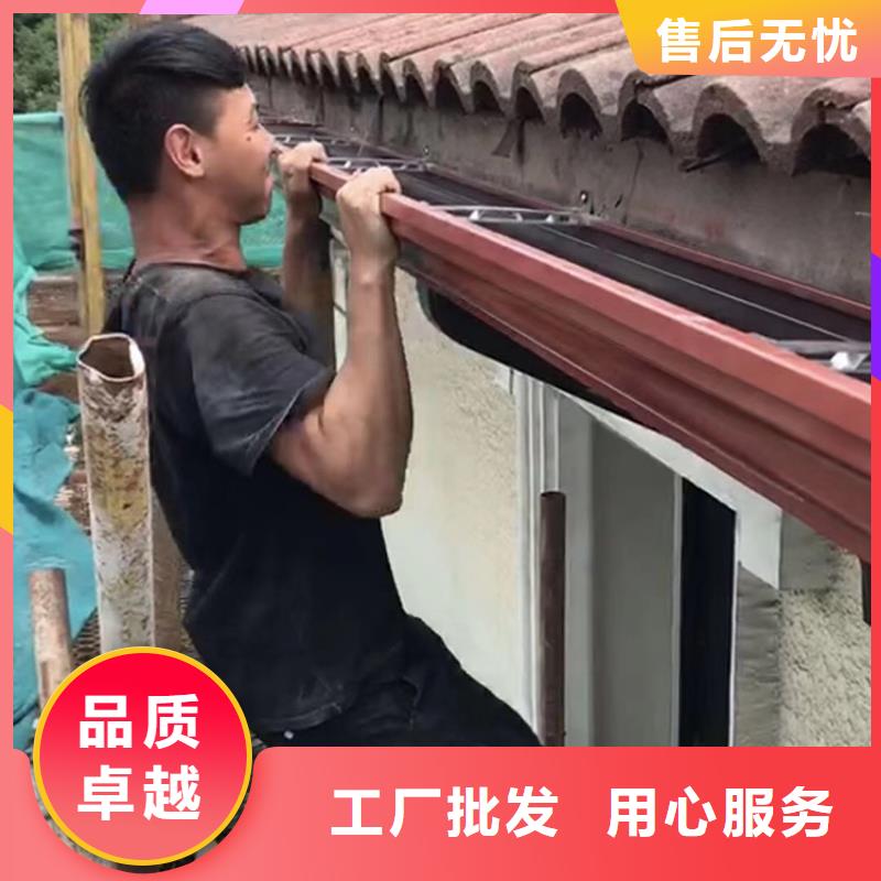 成品天沟【屋面系统】打造行业品质