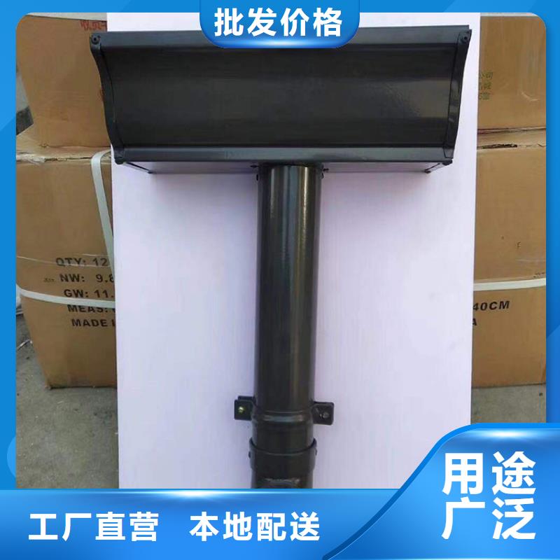 成品天沟【屋面系统】打造行业品质