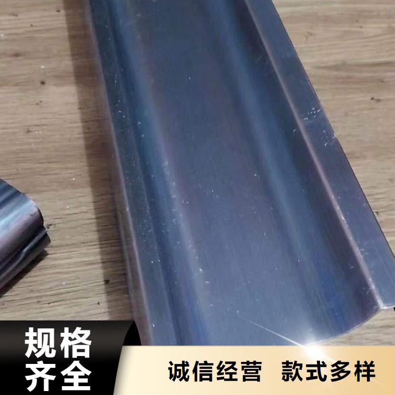 成品天沟K型天沟诚信经营质量保证