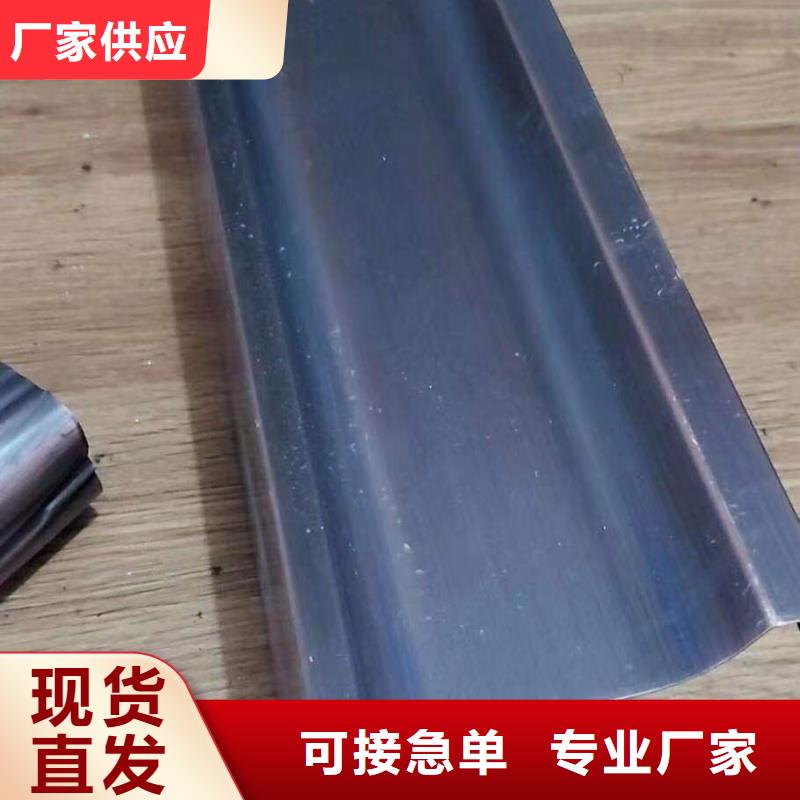 成品天沟【屋面系统】打造行业品质