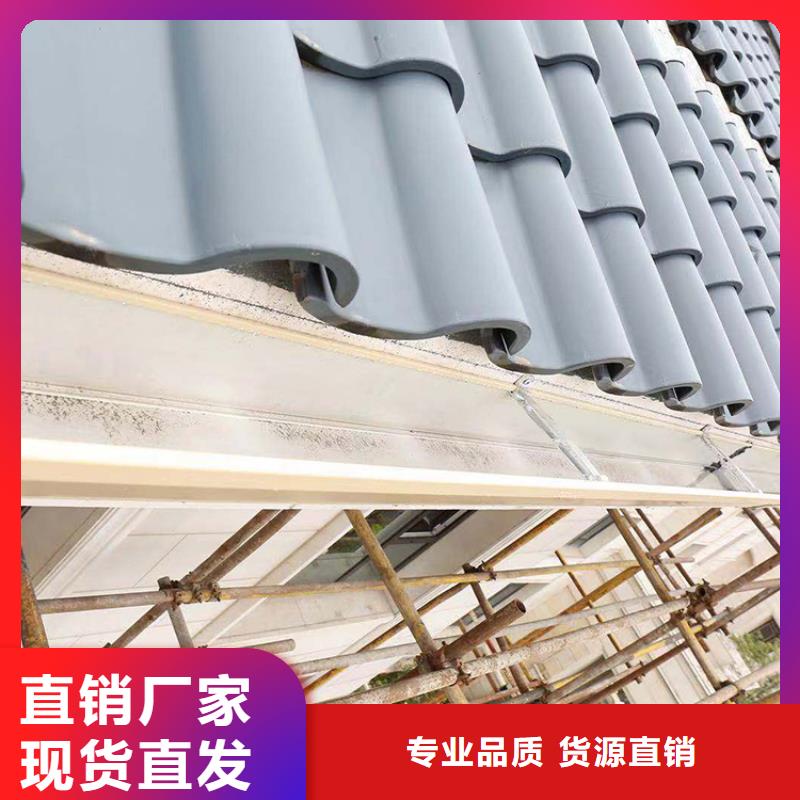 成品天沟【屋面系统】打造行业品质