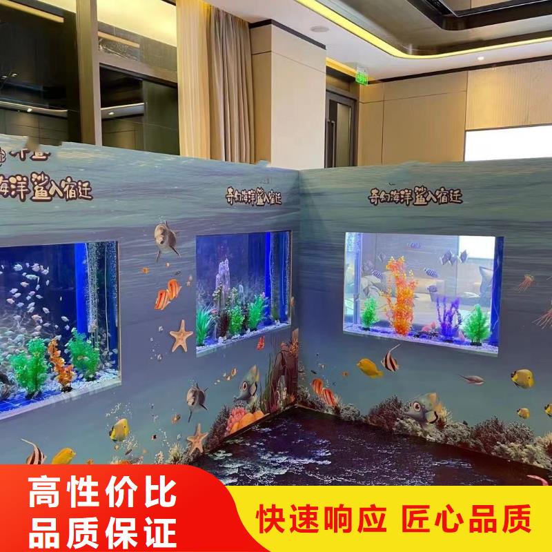 海洋主题动物表演海洋展租赁资质齐全