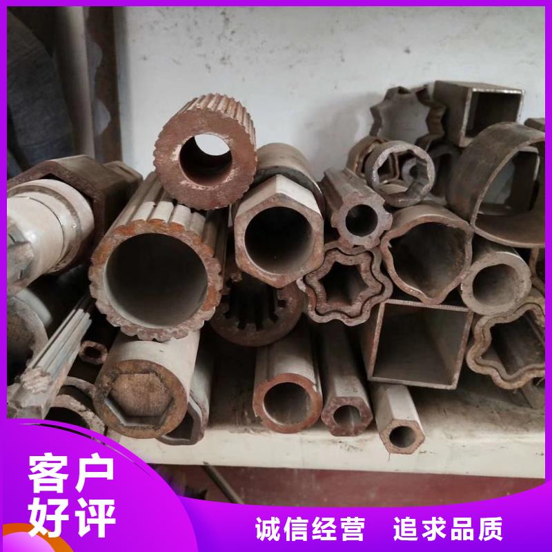 品牌:乐道-工厂认证异型管供应采购_