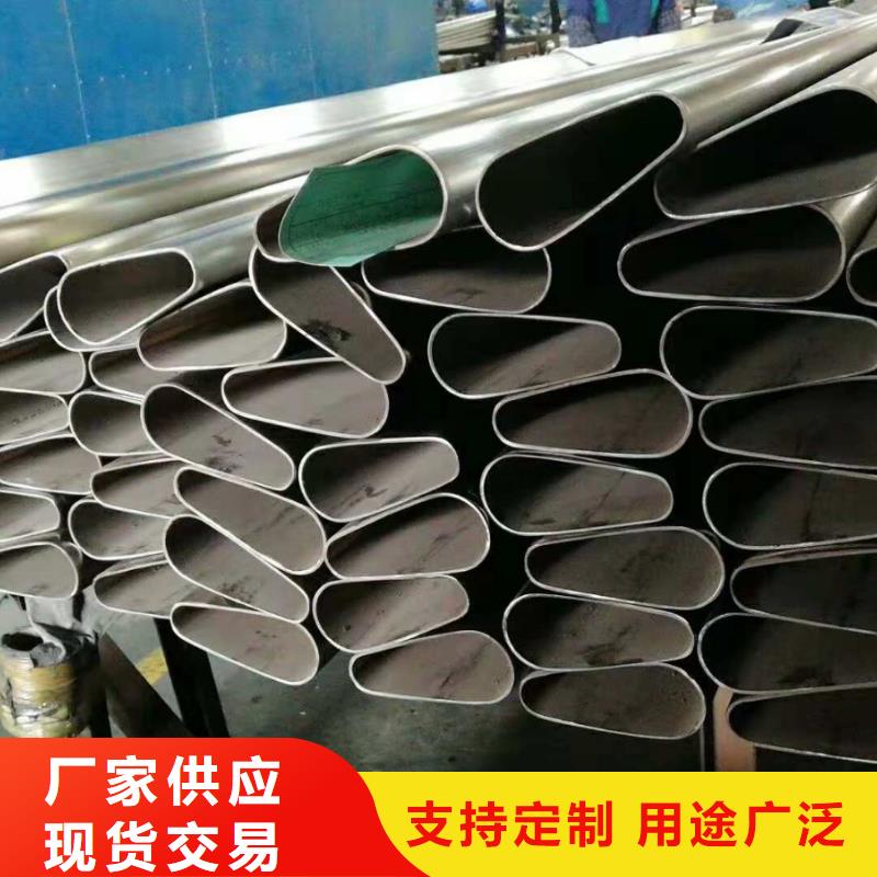 异型管工业螺旋管商家直供