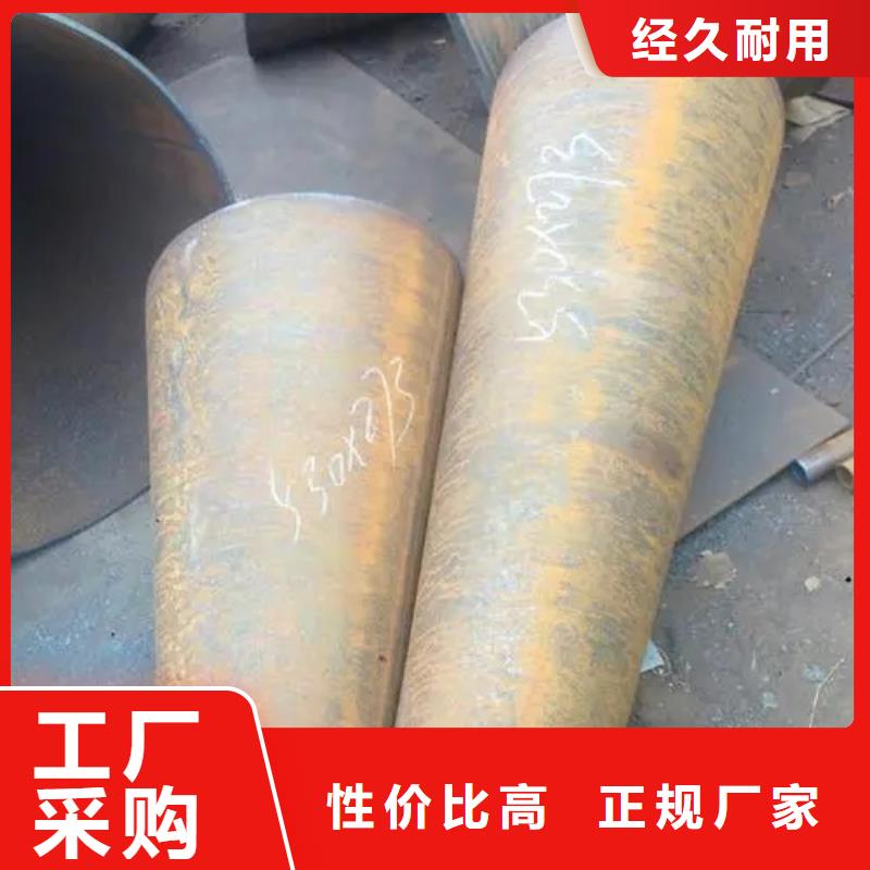 异型管-【扇型钢管】质量优价格低