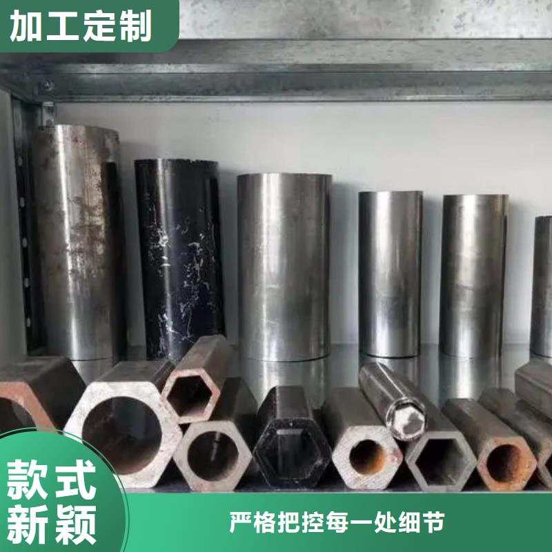 异型管,【扇型钢管】质量优选