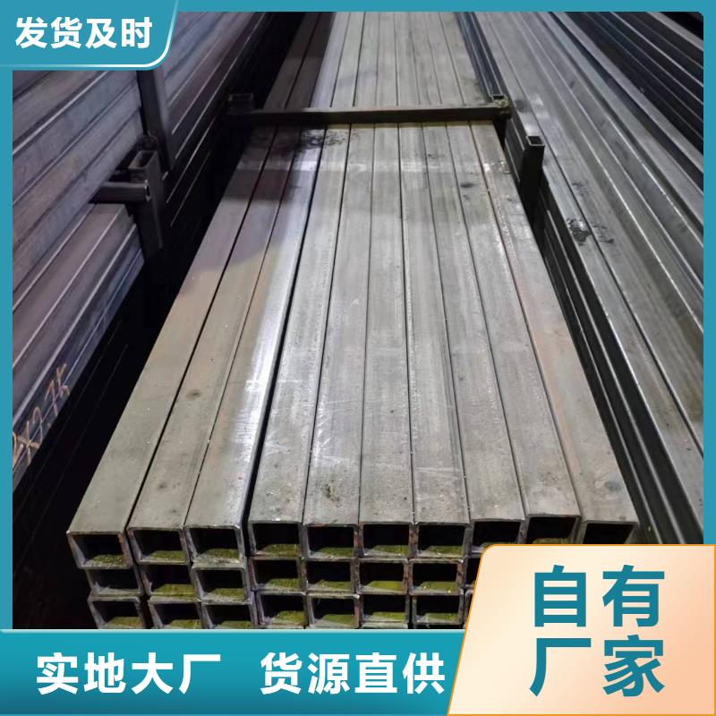 无缝方管-凸型管厂家售后完善