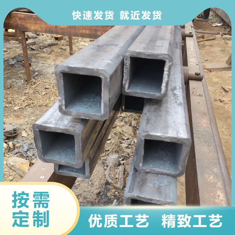 无缝方管【8字钢管】品质保证