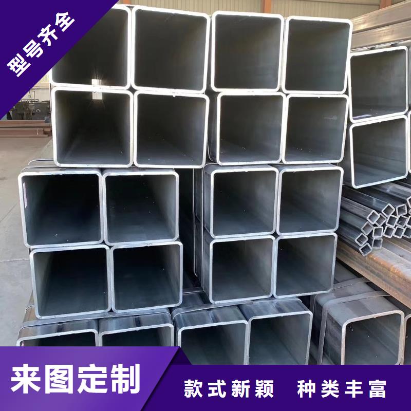 无缝方管菱形管产品参数