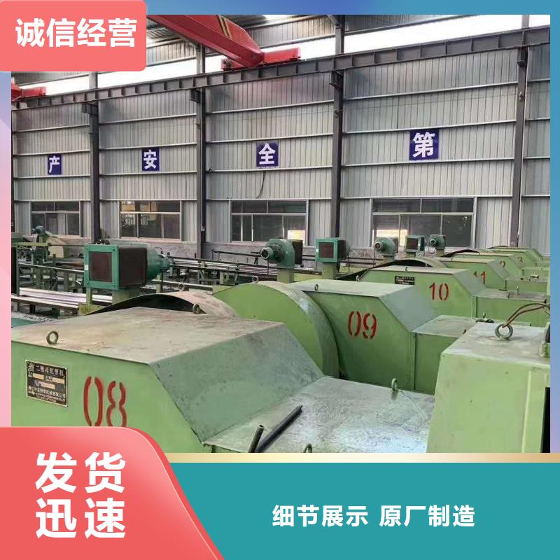 精密钢管镀锌螺旋管质量优价格低