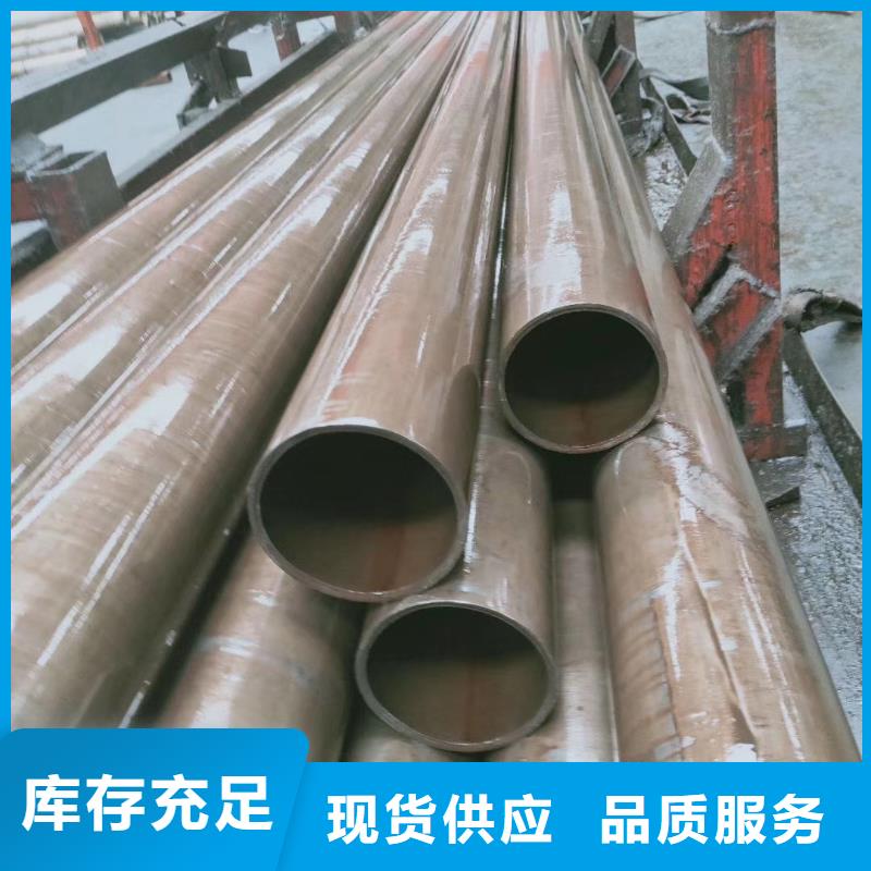现货供应精密钢管_【异型管】应用领域- 本地 细节之处更加用心-新闻资讯