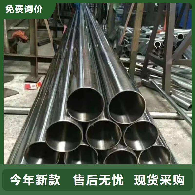精密钢管_排污用防腐管专业生产制造厂