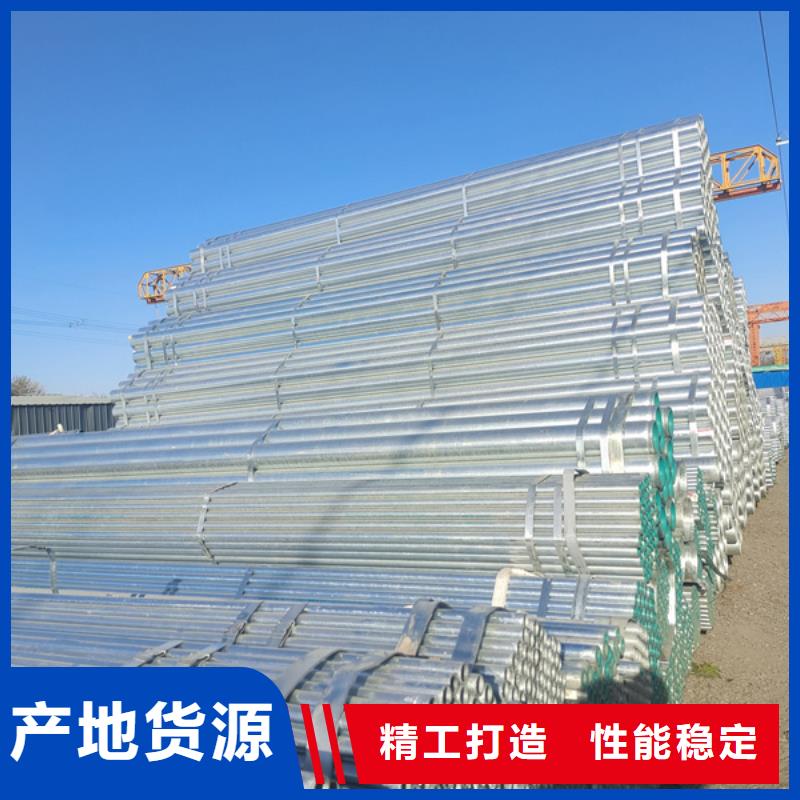 镀锌管大口径防腐钢管产地源头好货