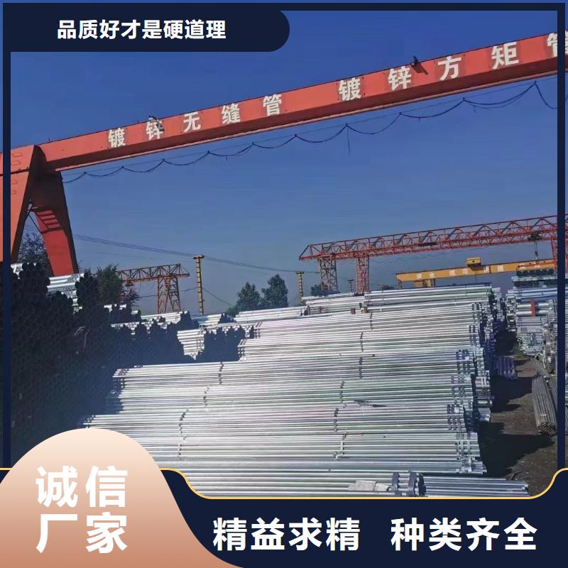 友发镀锌方管哪里有卖的