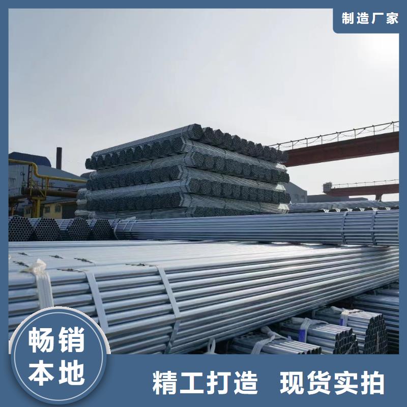 友发镀锌无缝管型号齐全