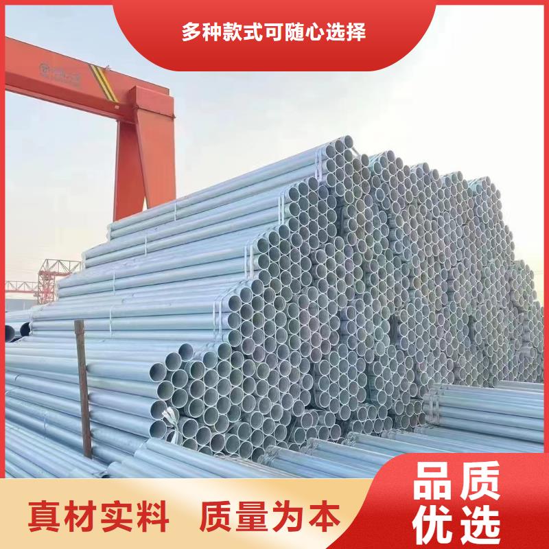 矩形方通哪里有卖的