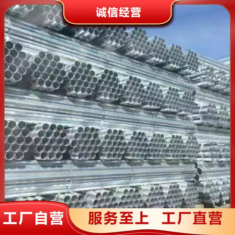 唐山华岐镀锌钢管多少钱一米