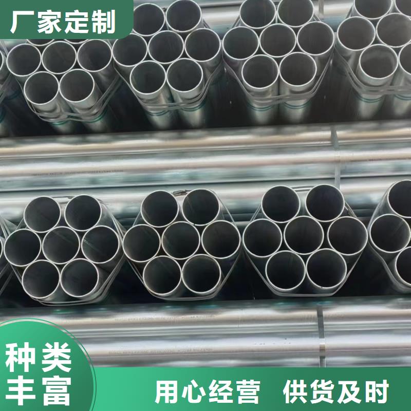 华岐衬塑钢管多少钱一支