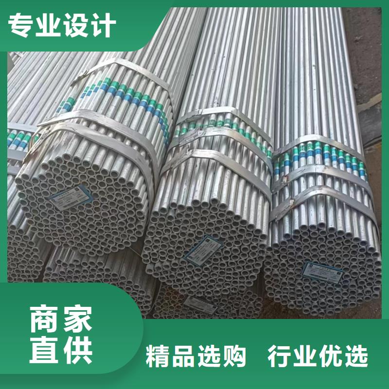 镀锌螺旋管总代理电话