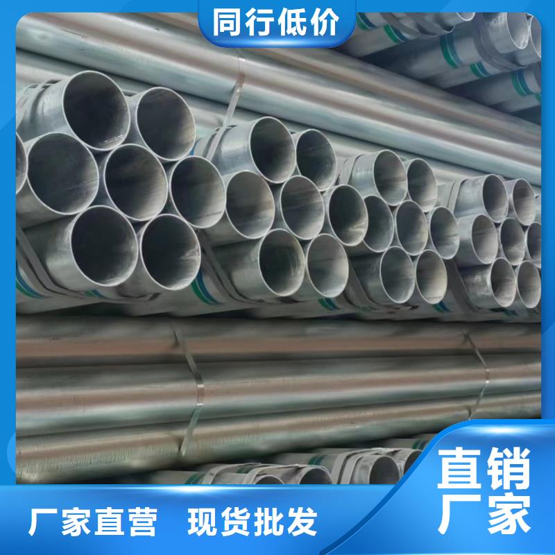 SY/T5037部标螺旋管厂家电话