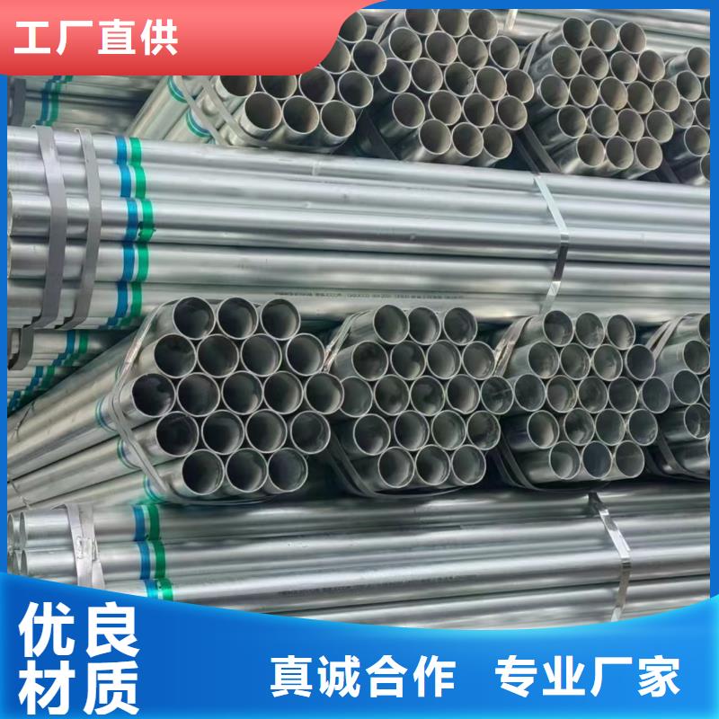 镀锌螺旋管哪里有卖的