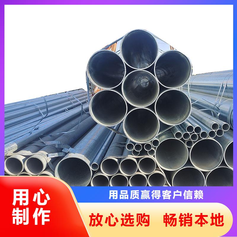 正大镀锌管多少钱一米