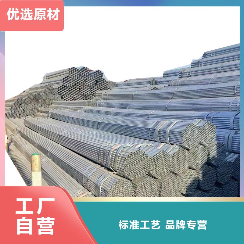 华岐衬塑钢管多少钱一支