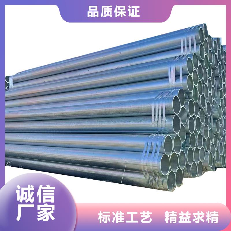精致钢方矩管现货批发