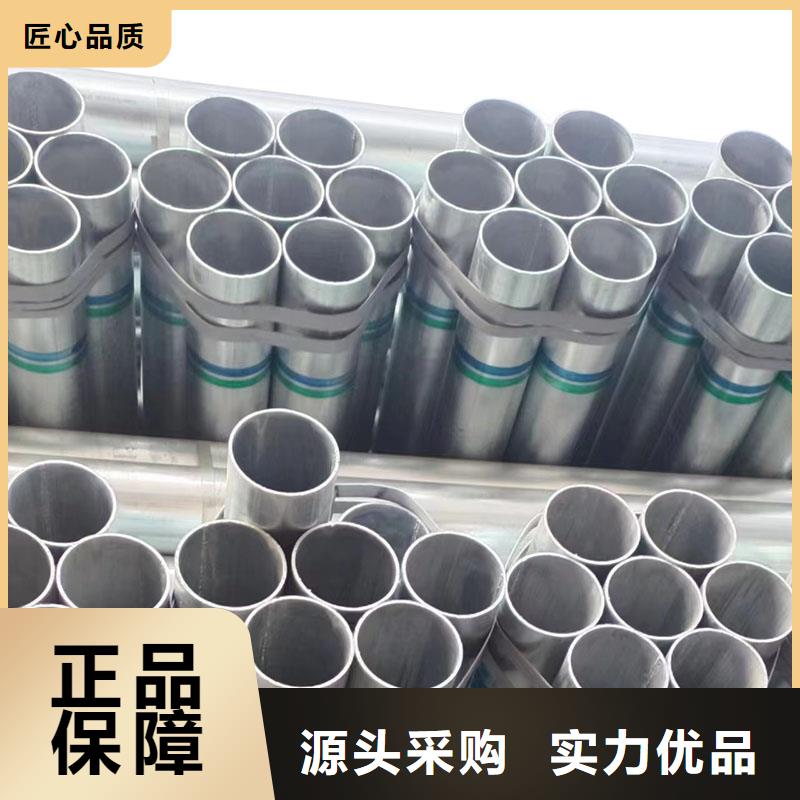 友发镀锌方管哪里有卖的