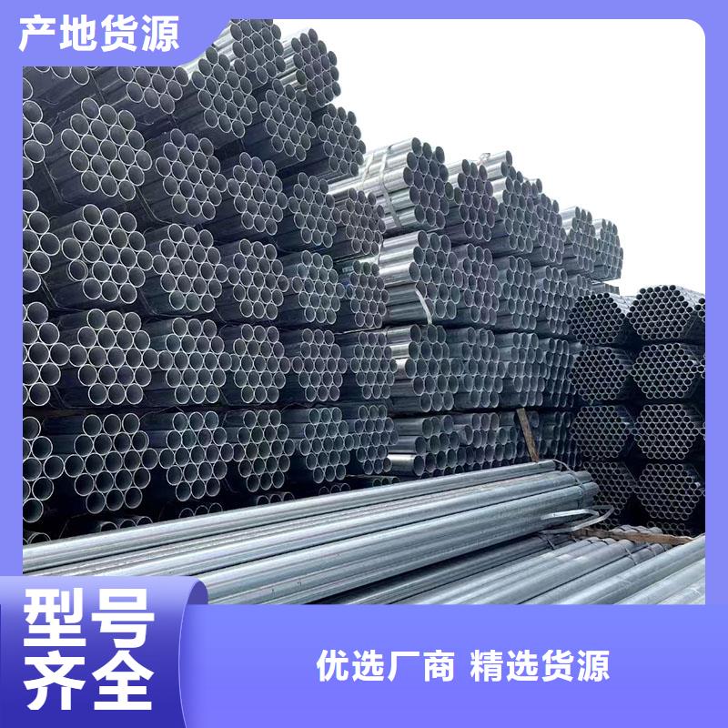 华岐钢塑复合管生产厂家
