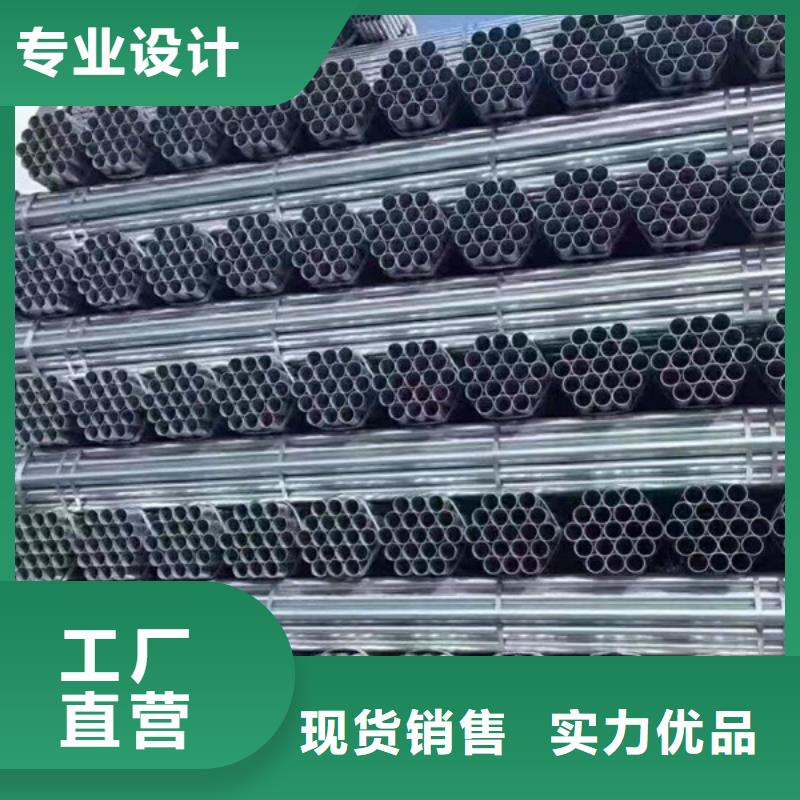 君诚钢塑复合管哪里有卖的