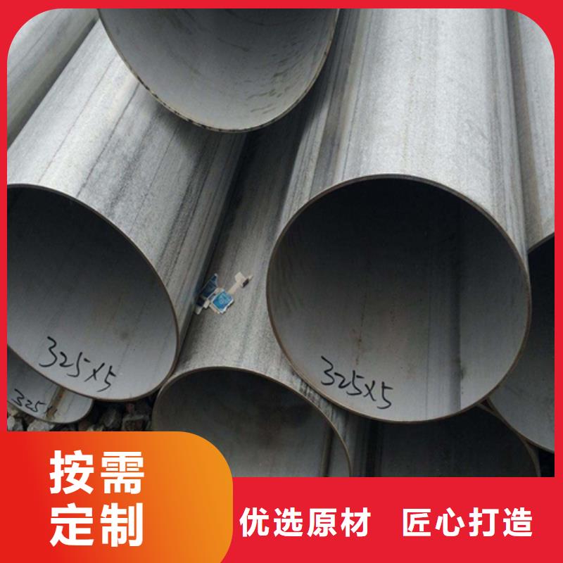 不锈钢焊管,精密冷轧管客户信赖的厂家