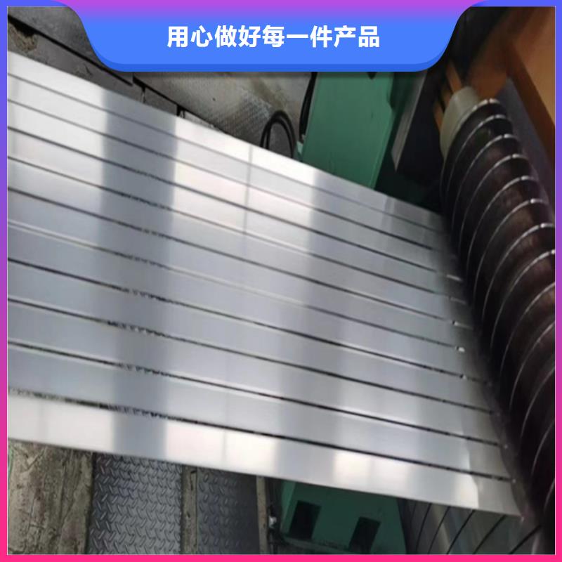 惠宁金属制品有限公司-<惠宁>当地品质可靠 不锈钢带【不锈钢焊管】快捷物流
